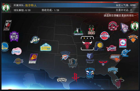 曼城大幅轮换？夸安萨：他们今晚首发的球员有些也是世界级的（曼城或大轮换？夸安萨：今晚首发仍有多名世界级球员）